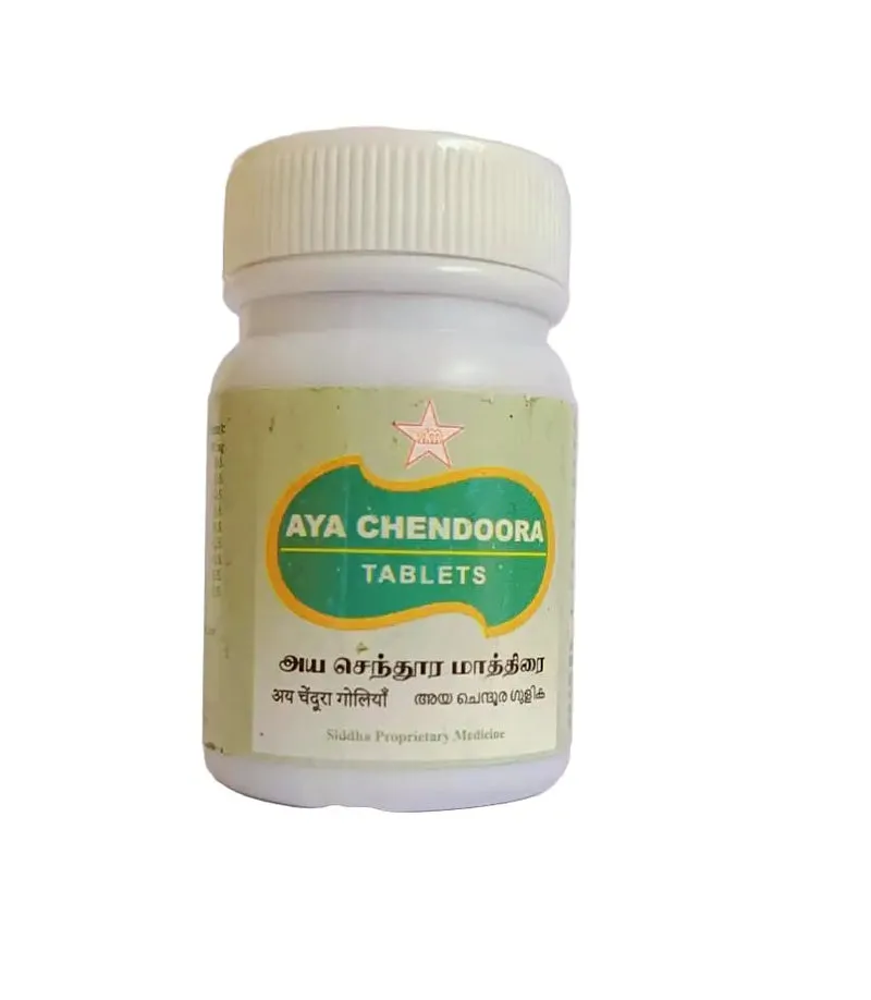 Aya Chendoora Tablet - SKM SIDDHA AND AYURVEDA - 500 Nos