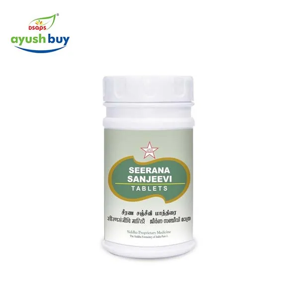Balasanjeevi Tablet - SKM SIDDHA AND AYURVEDA - 100 Nos