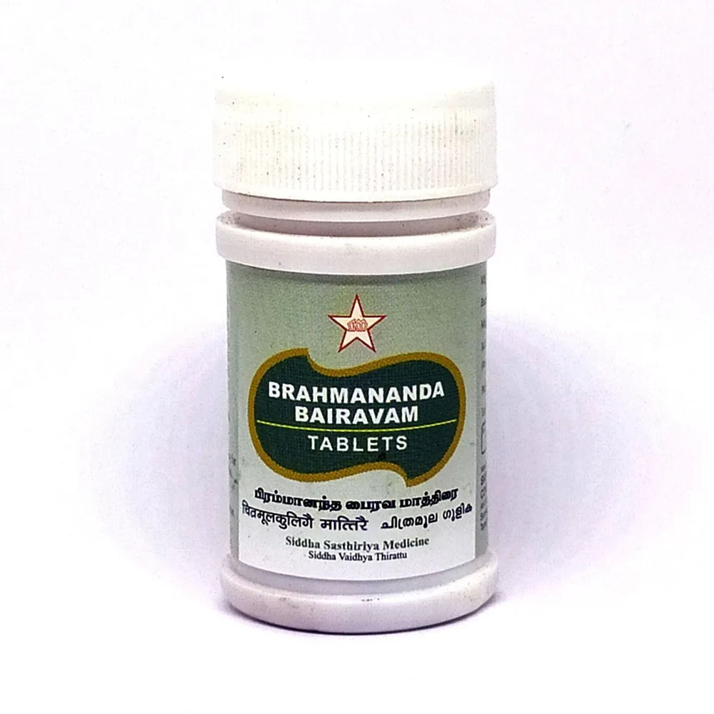 Brahmananda Bairavam Tablet - SKM SIDDHA AND AYURVEDA - 500 Nos