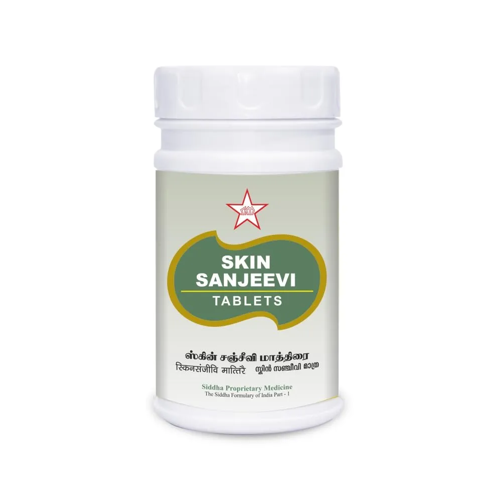 Irumal Sanjeevi Tablet - SKM SIDDHA AND AYURVEDA - 100 Nos