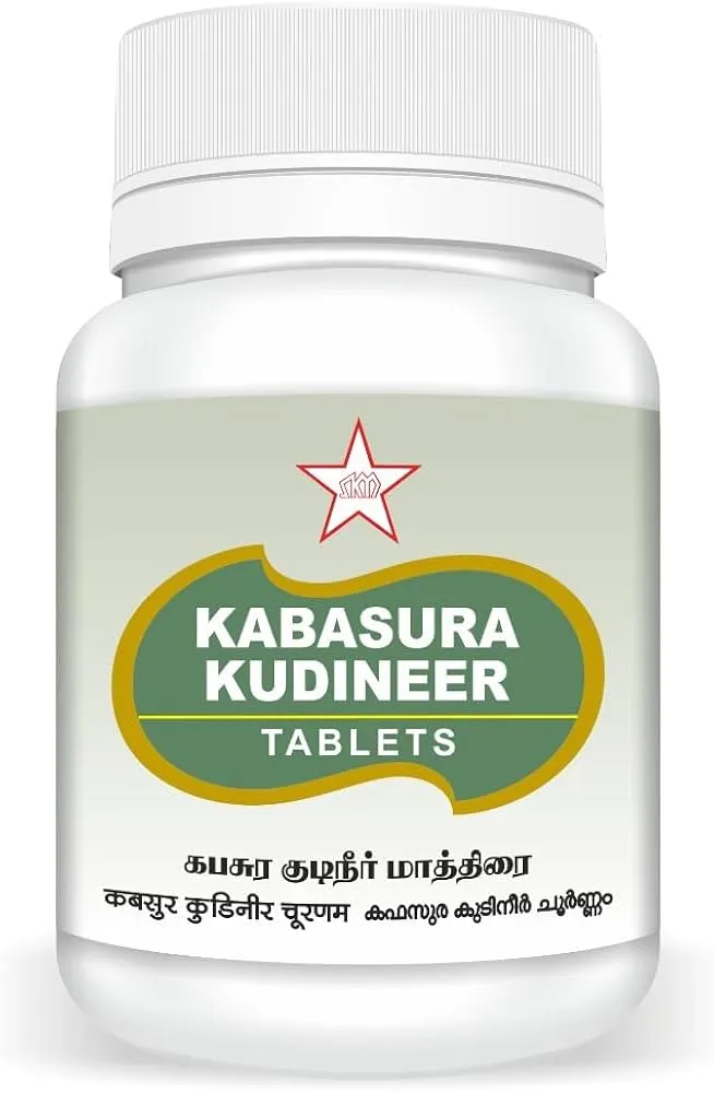 Kabasura Kudineer Tablet - SKM SIDDHA AND AYURVEDA - 500 Nos