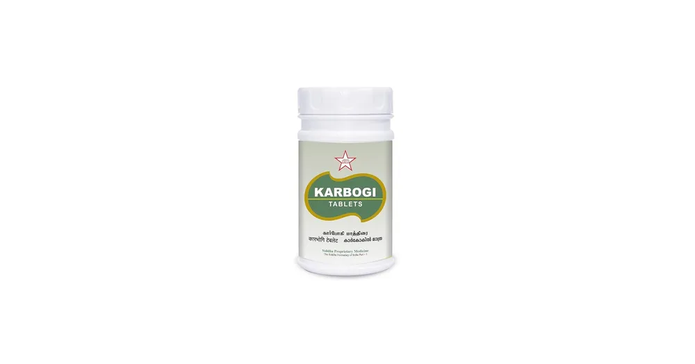 Karbogi Tablet - 100Nos - SKM SIDDHA AND AYURVEDA - 500 Nos