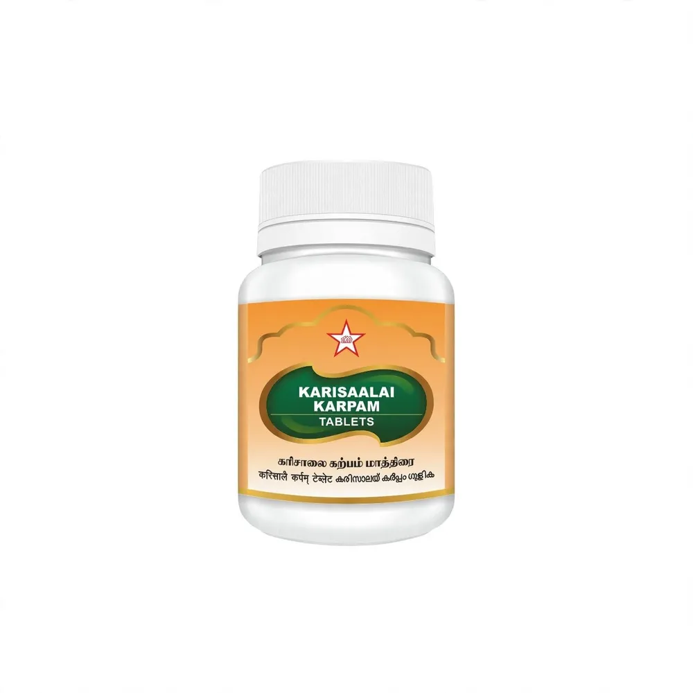 Karisaalai karpam Tablet - SKM SIDDHA AND AYURVEDA - 100 Nos