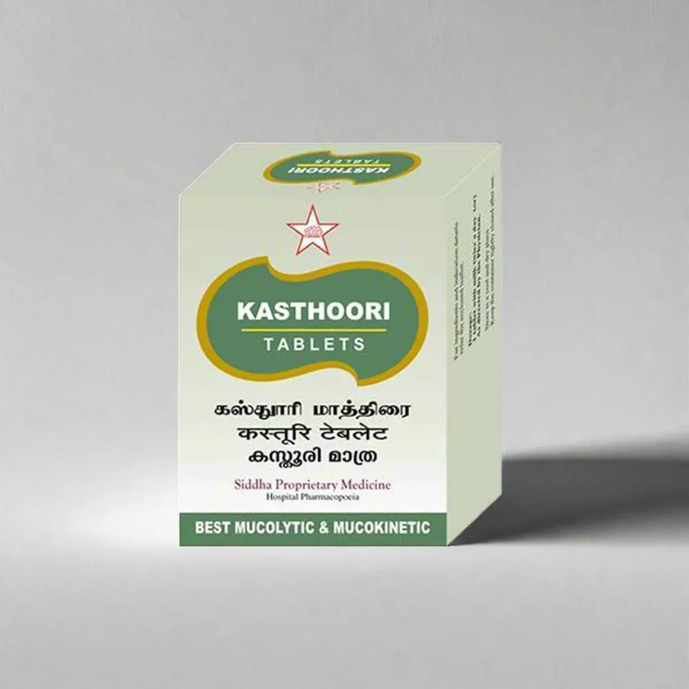 Kasthoori Tablets - SKM SIDDHA AND AYURVEDA -100Nos