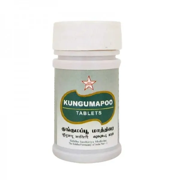 Kungumapoo Tablets - SKM SIDDHA AND AYURVEDA - 500 Nos
