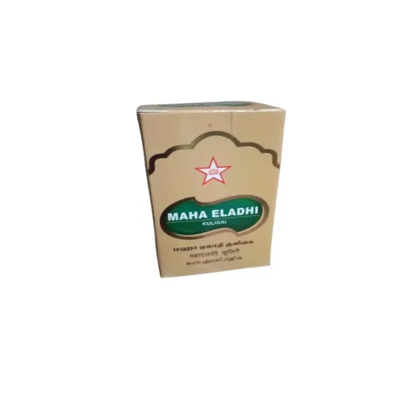 Maha Eladhi Kuligai Tablet - SKM SIDDHA AND AYURVEDA - 100 Nos