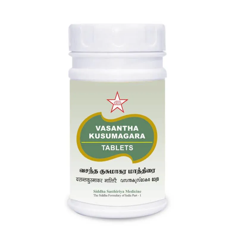 Maha Vasantha Kusumakaram Tablets - SKM SIDDHA AND AYURVEDA - 20 Nos