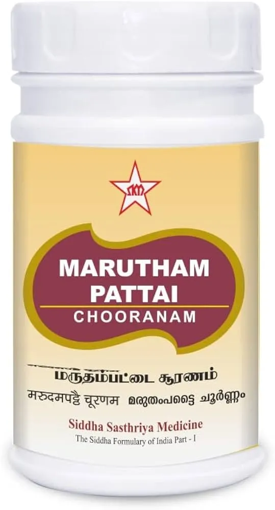 Marutham Tablet - 500 Nos - SKM SIDDHA AND AYURVEDA