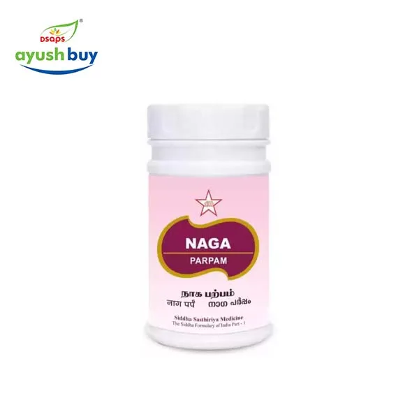 Naga Parpa Tablet - SKM SIDDHA AND AYURVEDA - 500 Nos