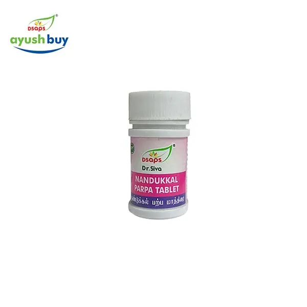 Nandukkal Parpa Tablet - SKM SIDDHA AND AYURVEDA - 500 Nos