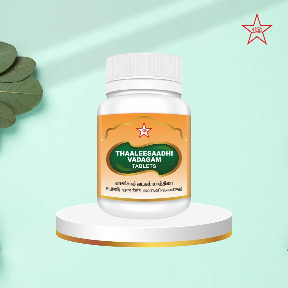 Panchadeepakkini Tablets - SKM SIDDHA AND AYURVEDA - 500 Nos