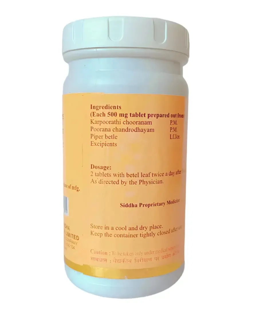 Poorna Chandirodhayam Tablets -- SKM SIDDHA AND AYURVEDA - 60 Nos