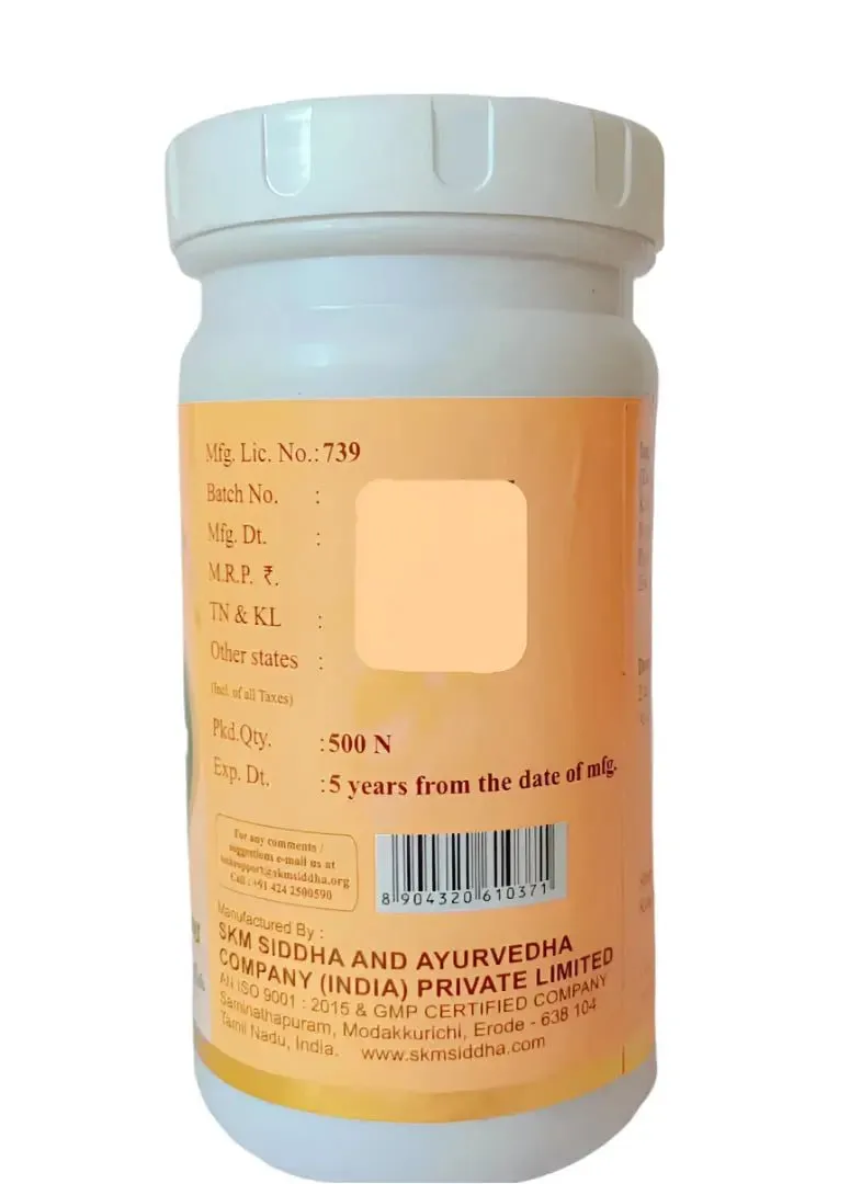 Poorna Chandirodhayam Tablets -- SKM SIDDHA AND AYURVEDA - 500 Nos