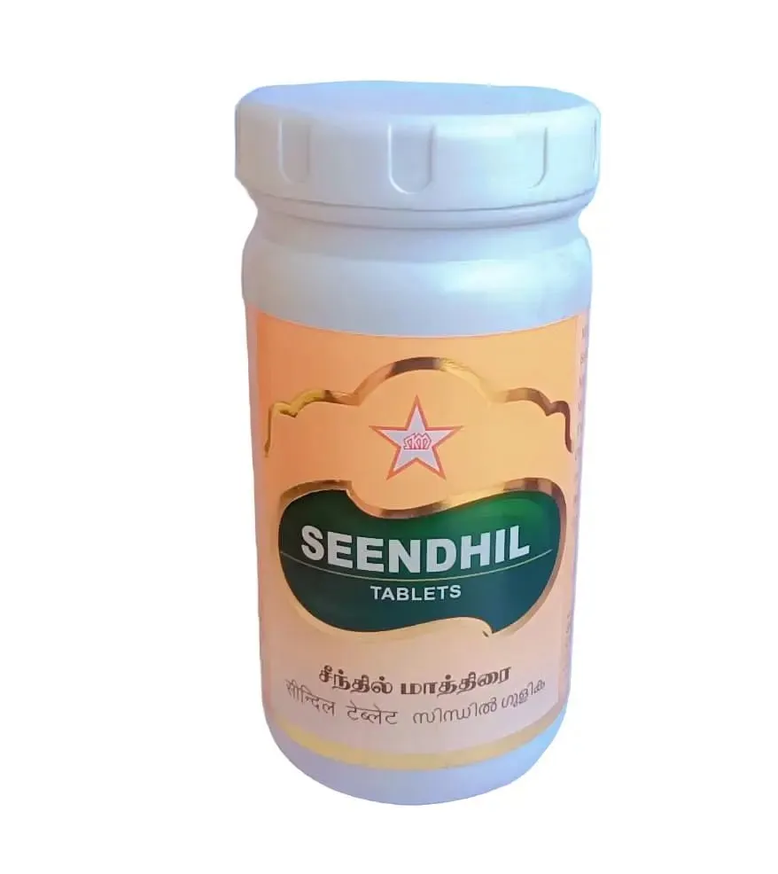 Seendhil Tablets - 500gm - SKM SIDDHA AND AYURVEDA - 100 Nos