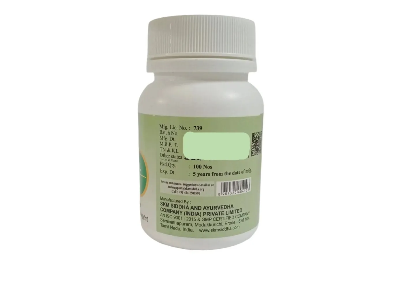 Seendhil Tablets - 500gm - SKM SIDDHA AND AYURVEDA - 500 Nos