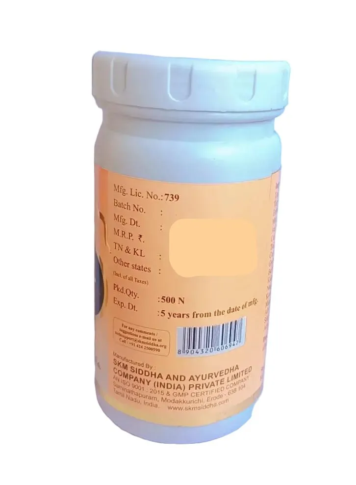 Seendhil Tablets - 500gm - SKM SIDDHA AND AYURVEDA - 500 Nos
