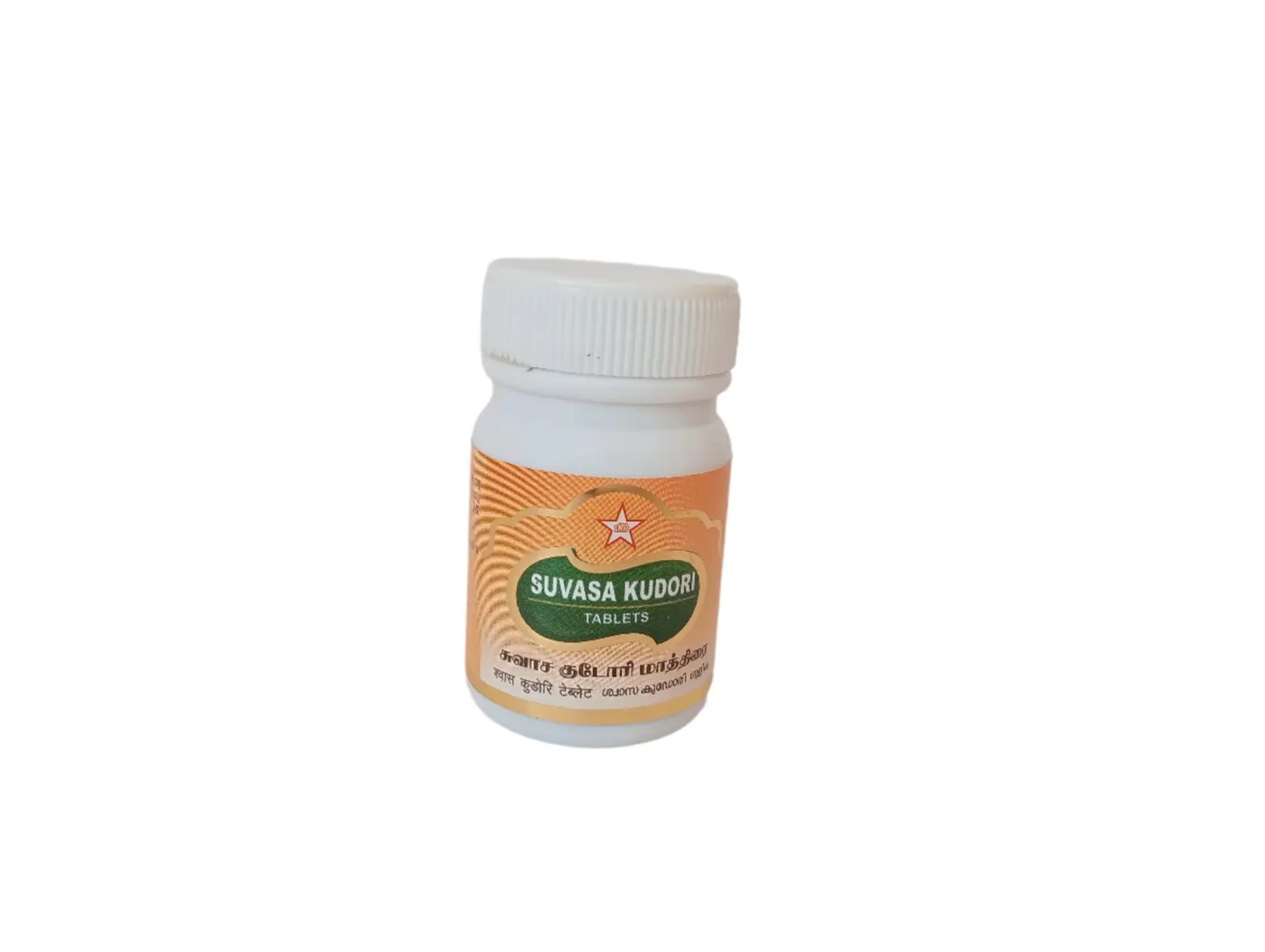 Suvasa Kudori Tablets -- SKM SIDDHA AND AYURVEDA - 100 Nos