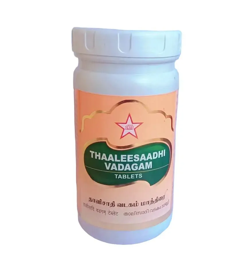 Thaaleesaadhi Vadagam Tablet -- SKM SIDDHA AND AYURVEDA - 500 Nos