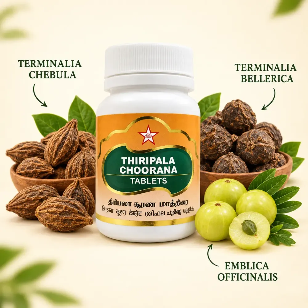 Thiripala Choorana Tablet - SKM SIDDHA AND AYURVEDA - 500 Nos