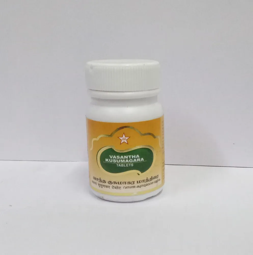 Vasantha Kusumagara Mathirai - SKM SIDDHA AND AYURVEDA - 500 Nos