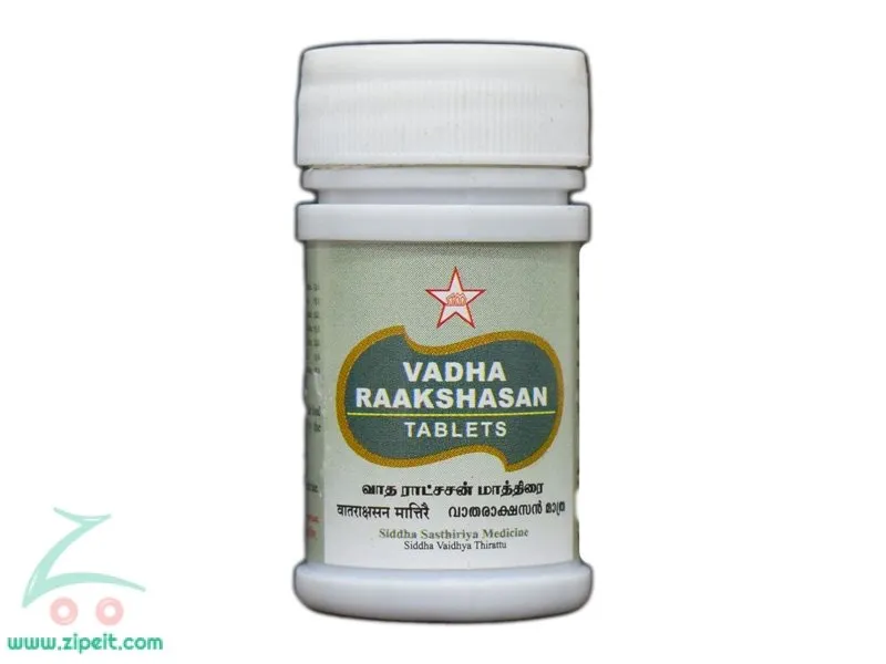 Vadha Raakshasan Tablet - SKM SIDDHA AND AYURVEDA - 100 Nos