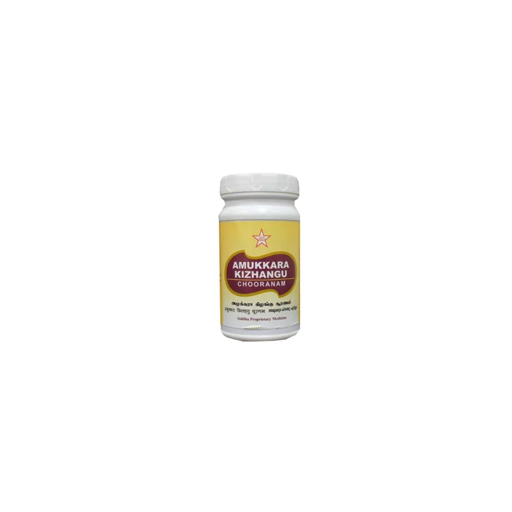 Amukkara Kizhangu Chooranam - 100gm - SKM SIDDHA AND AYURVEDA - 500 gms