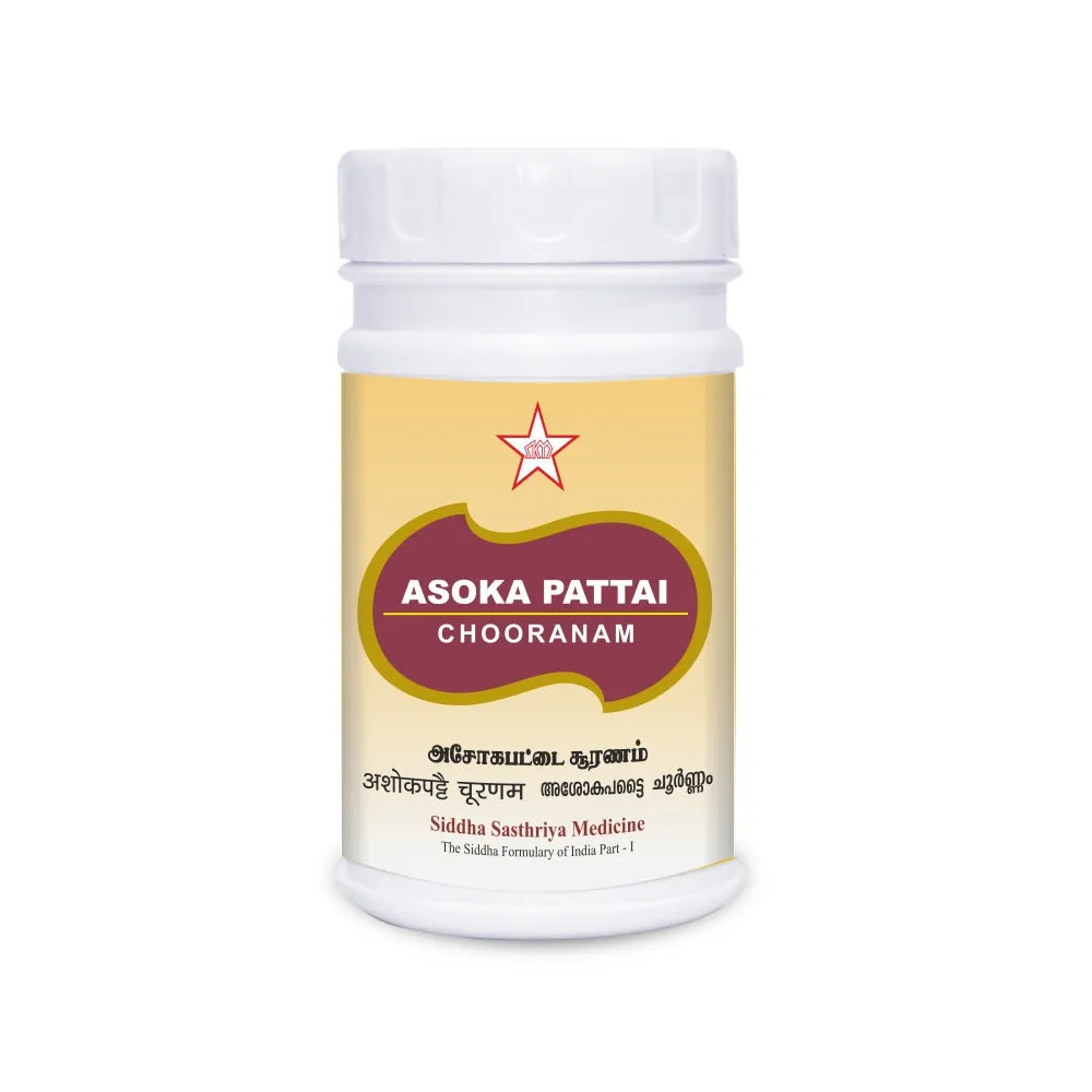 Asokapattai Chooranam 100 gms - SKM Siddha and Ayurveda