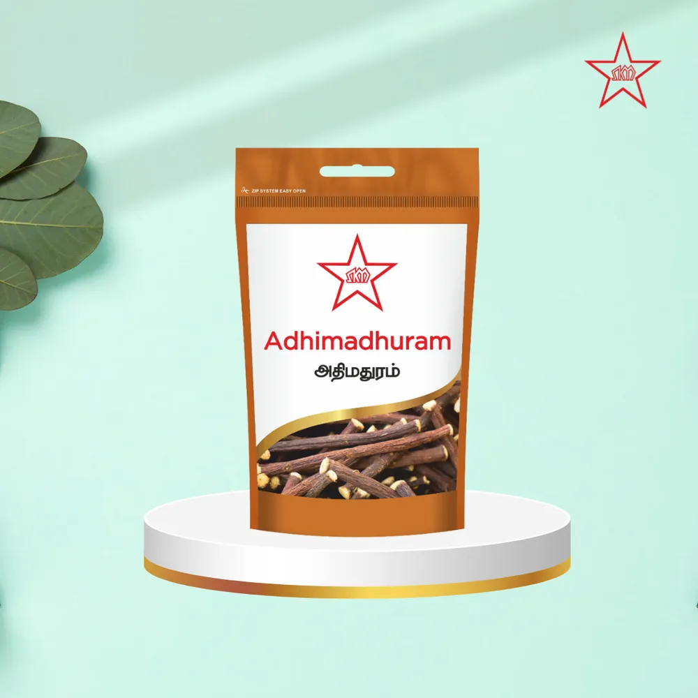 Athimathura Chooranam 100 gms -- SKM SIDDHA AND AYURVEDA