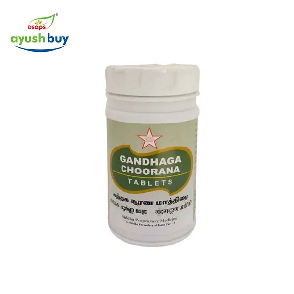 Gandhaka Chooranam 100 gms -- SKM SIDDHA AND AYURVEDA