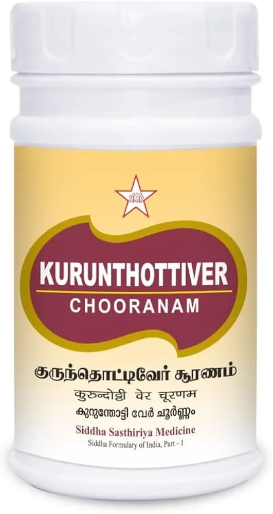 Kurunthottiver Chooranam - 100 gms - SKM SIDDHA AND AYURVEDA