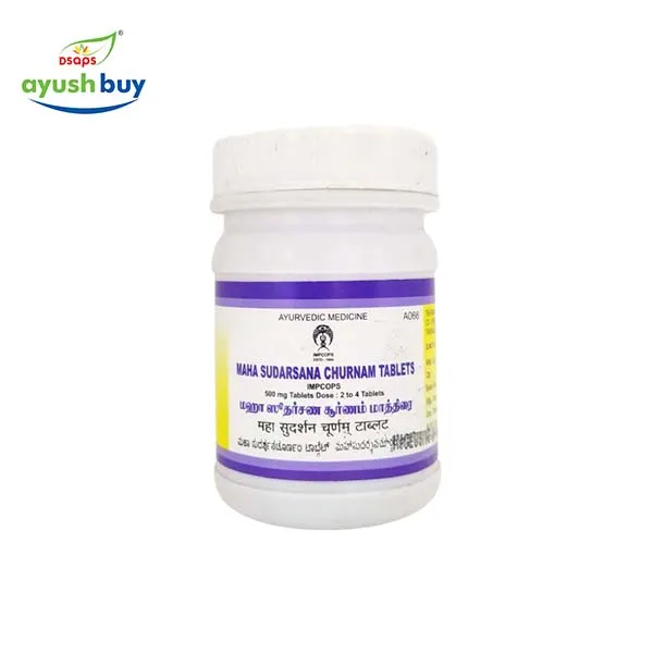 Maha Sudharsana Chooranam 100 gms -- SKM SIDDHA AND AYURVEDA