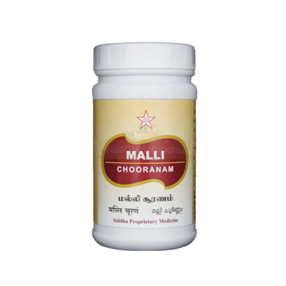 Malli Chooranam 100 gms -- SKM SIDDHA AND AYURVEDA