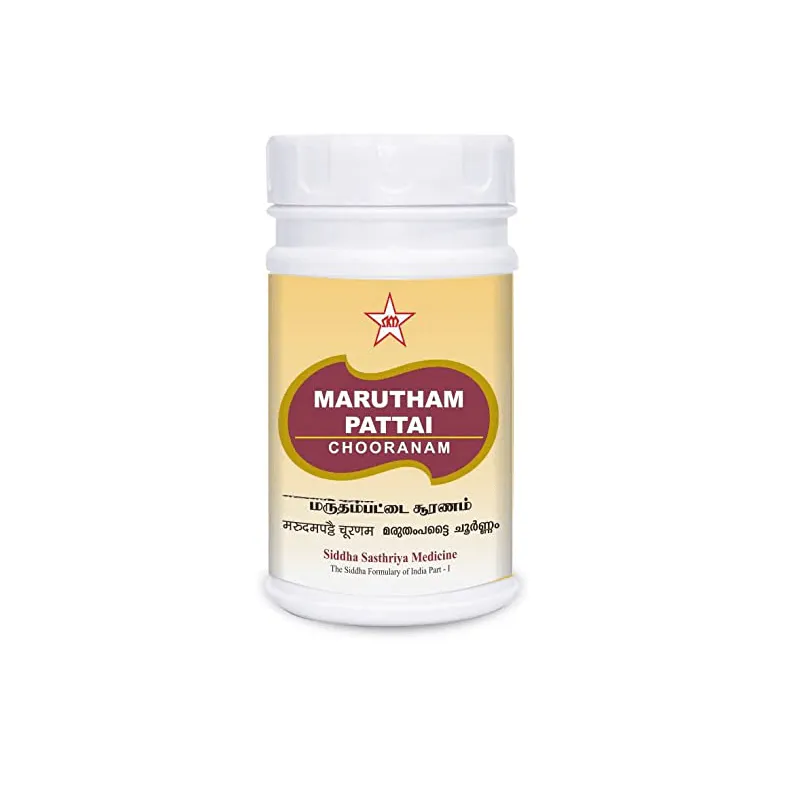 Maruthampattai Chooranam 100 gms -- SKM SIDDHA AND AYURVEDA