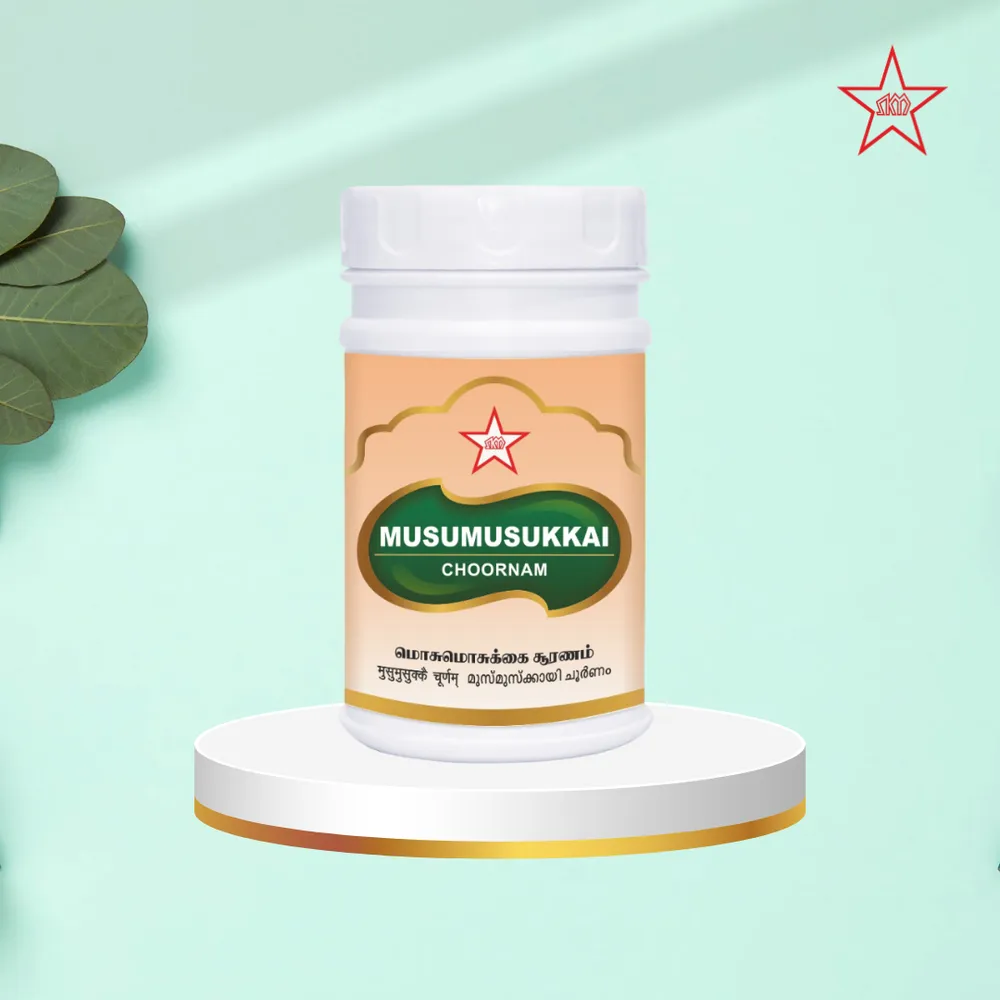 Musumusukkai Chooranam 50 gms -- SKM SIDDHA AND AYURVEDA