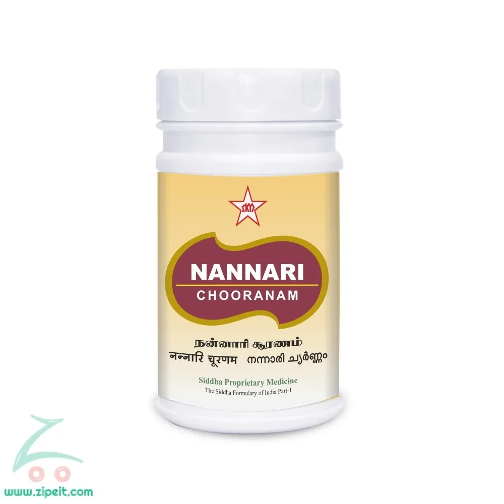 Nannari Chooranam 50 gms -- SKM SIDDHA AND AYURVEDA