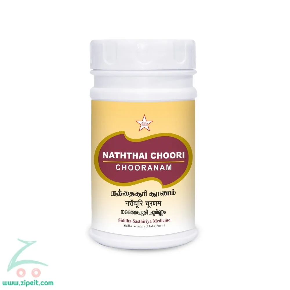 Naththai churi Chooranam 100 gms -- SKM SIDDHA AND AYURVEDA