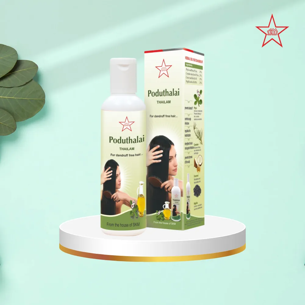 Neerazhivu Chooranam 100 gms -- SKM SIDDHA AND AYURVEDA