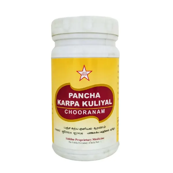 Panchakarpa Kuliyal Podi Chooranam 100 gms -- SKM SIDDHA AND AYURVEDA