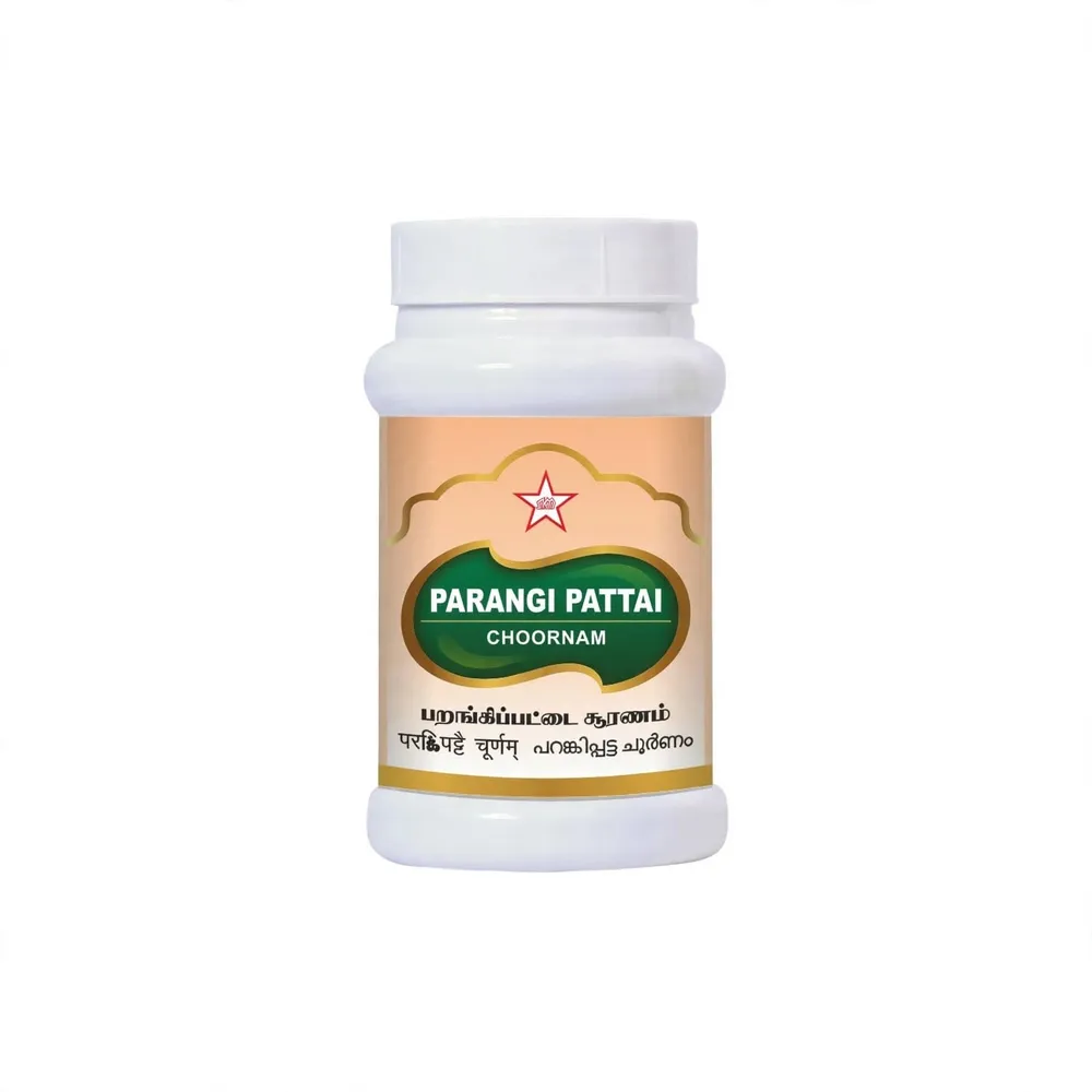 Parangipattai Chooranam -100gms | SKM Siddha and Ayurveda