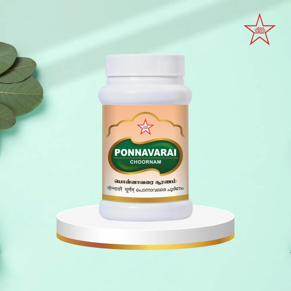 Ponnaavarai Chooranam 100 gms -- SKM SIDDHA AND AYURVEDA
