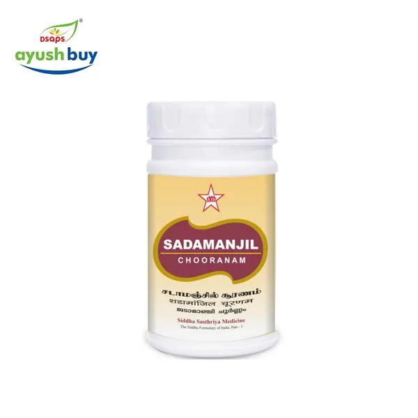 Sadaamaanjil Chooranam -- SKM SIDDHA AND AYURVEDA - 100 gms