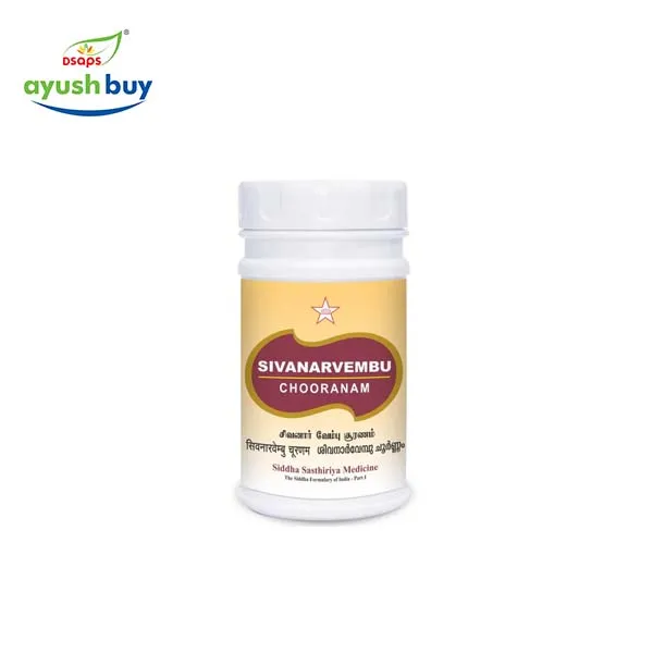 Sivanaarvembu Chooranam 100gms -- SKM SIDDHA AND AYURVEDA