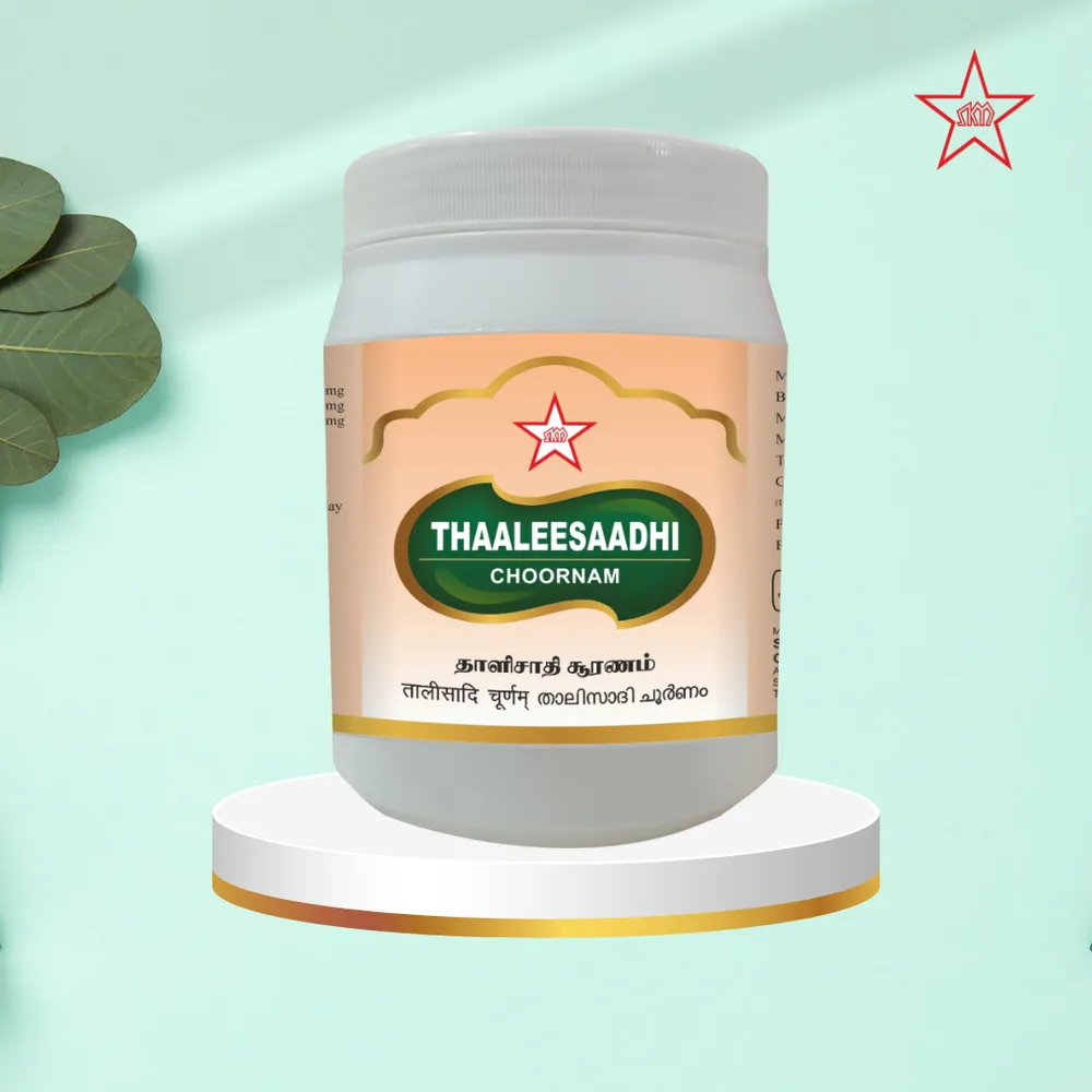 Thaaleesaadhi Choornam No.2 - SKM SIDDHA AND AYURVEDA - 100 gms