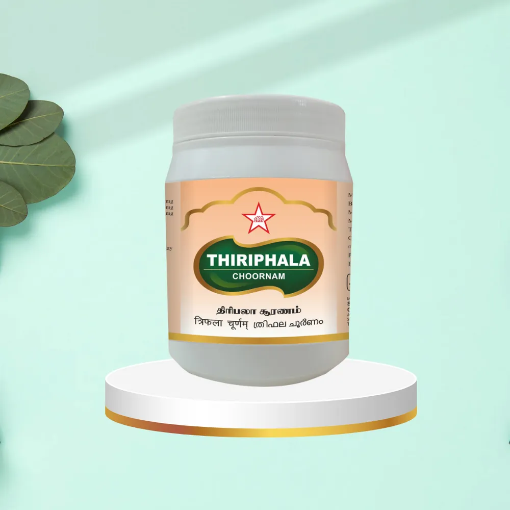 Thiripala Chooranam -- SKM SIDDHA AND AYURVEDA - 500 gms