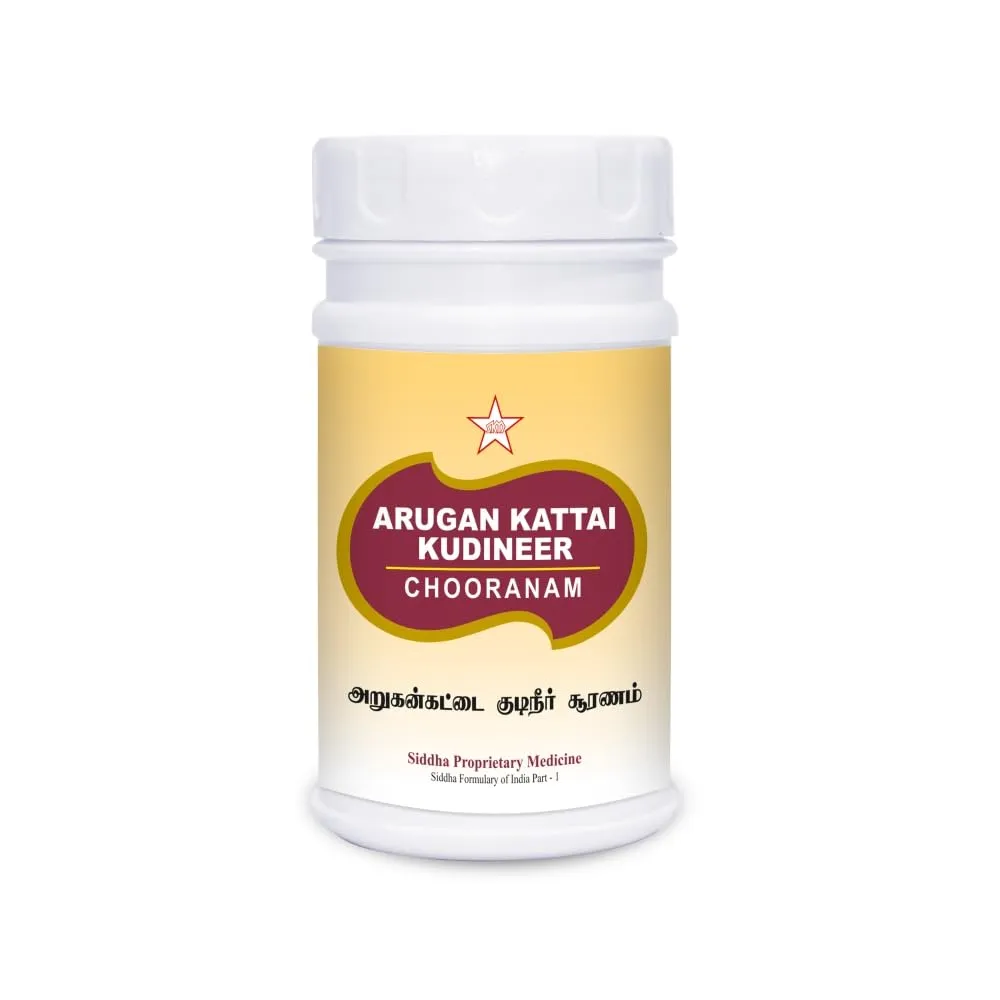 Arugan Kattai Kudineer Chooranam 100 gms -- SKM SIDDHA AND AYURVEDA