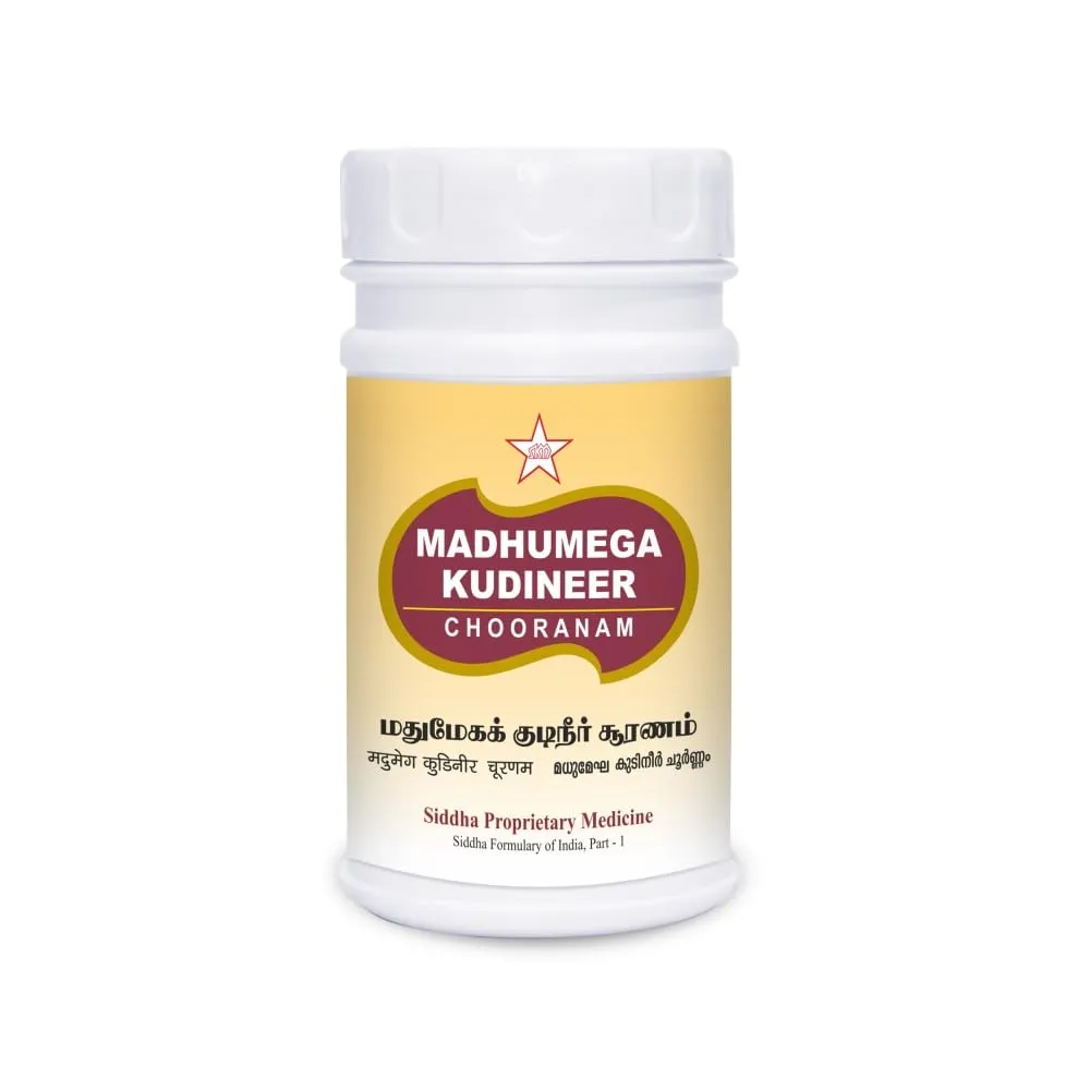 Madhumega Kudineer Chooranam 100 gms -- SKM SIDDHA AND AYURVEDA