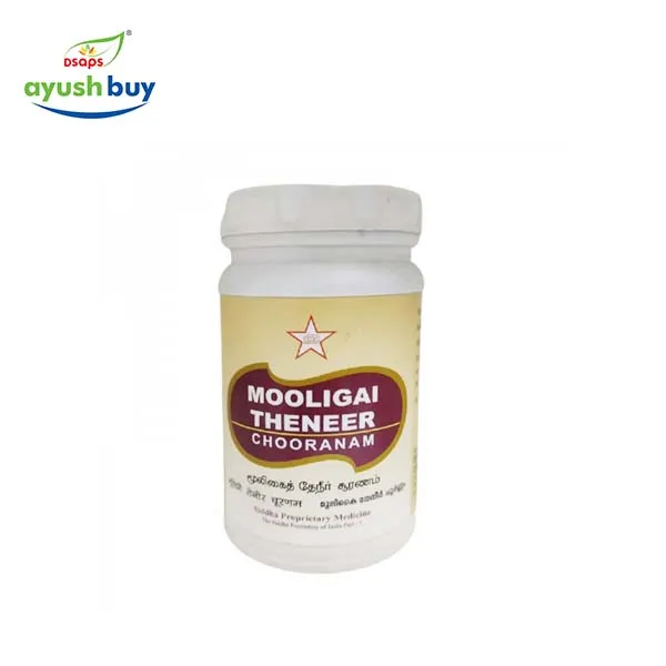Mooligai Theinneer Chooranam 100 gms -- SKM SIDDHA AND AYURVEDA