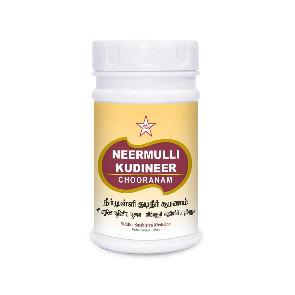 Neermulli Kudineer Chooranam 100 gms -- SKM SIDDHA AND AYURVEDA