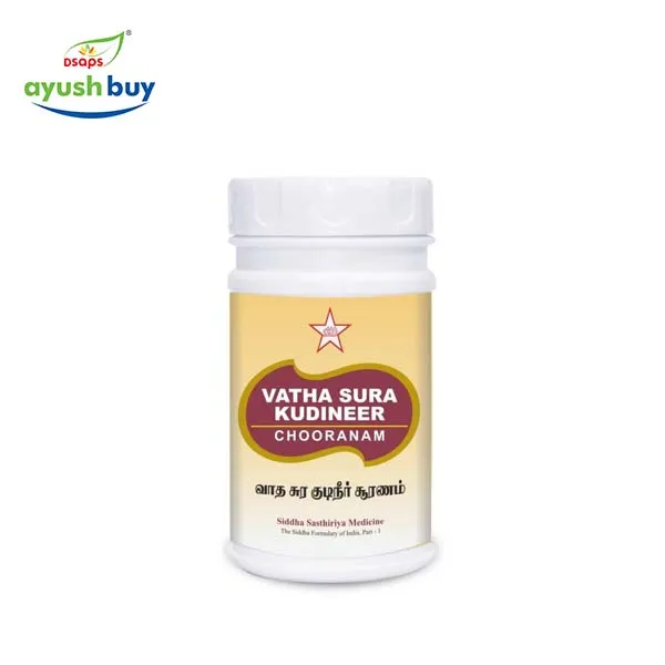 Vatha Sura Kudineer Chooranam 100 gms -- SKM SIDDHA AND AYURVEDA
