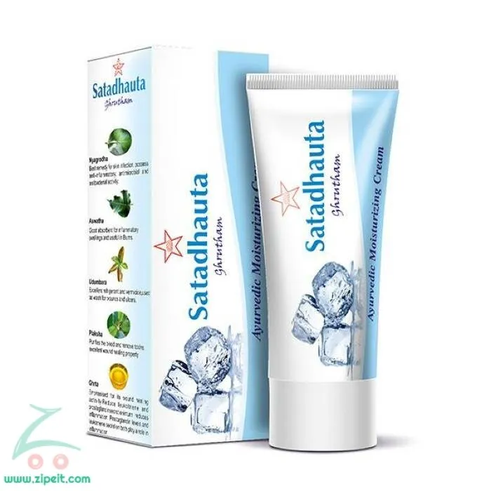 Satadhauta Ghritham - 35gm - SKM SIDDHA AND AYURVEDA